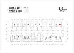 乐活公社1期43.60平户型