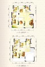 C-2跃