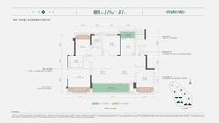 天悦锦萃名邸1期4室2厅2卫119.00平户型
