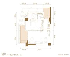 凯德商用天府1室2厅1卫79.00平户型