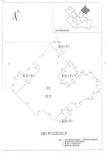 C区2#002