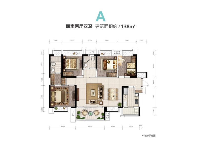A户型