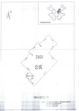 中德英伦城邦（K区） 2室2厅 79.00平米