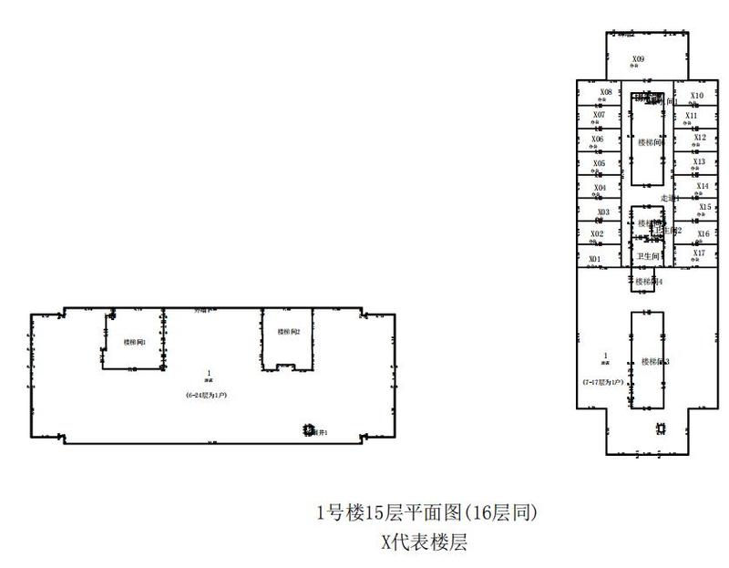 办公十五层