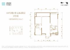 中港上和御府3室2厅2卫129.96平户型