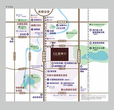 龙湖九里晴川区位图