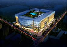 鞋都风尚中心(西部鞋都品牌企业基地三期)效果图