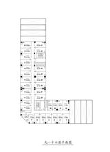 大华国际CD地块商业广场（茶世界）C地块1期  22308.17平米