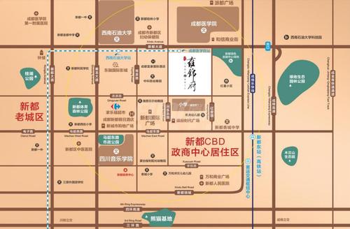 爱普·新鸿府1期区位图