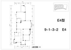 堤亚纳河谷3室2厅2卫144.30平户型