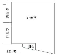 麦迪逊广场123.55平户型