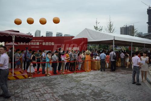 太阳公元（成都）活动图