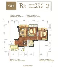 锦巷兰台1期68.51平户型