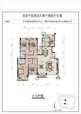 科学城创新孵化中心1期 4室2厅3卫 225.00平米