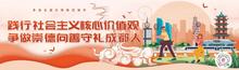 合能枫丹新悦名邸1期活动图