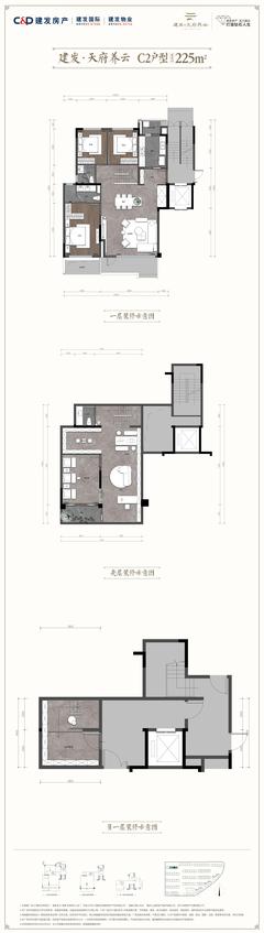 建发天府养云小区1期3室4厅3卫225.00平户型