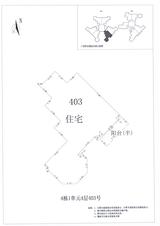 中德英伦城邦（K区） 2室2厅1卫 97.00平米