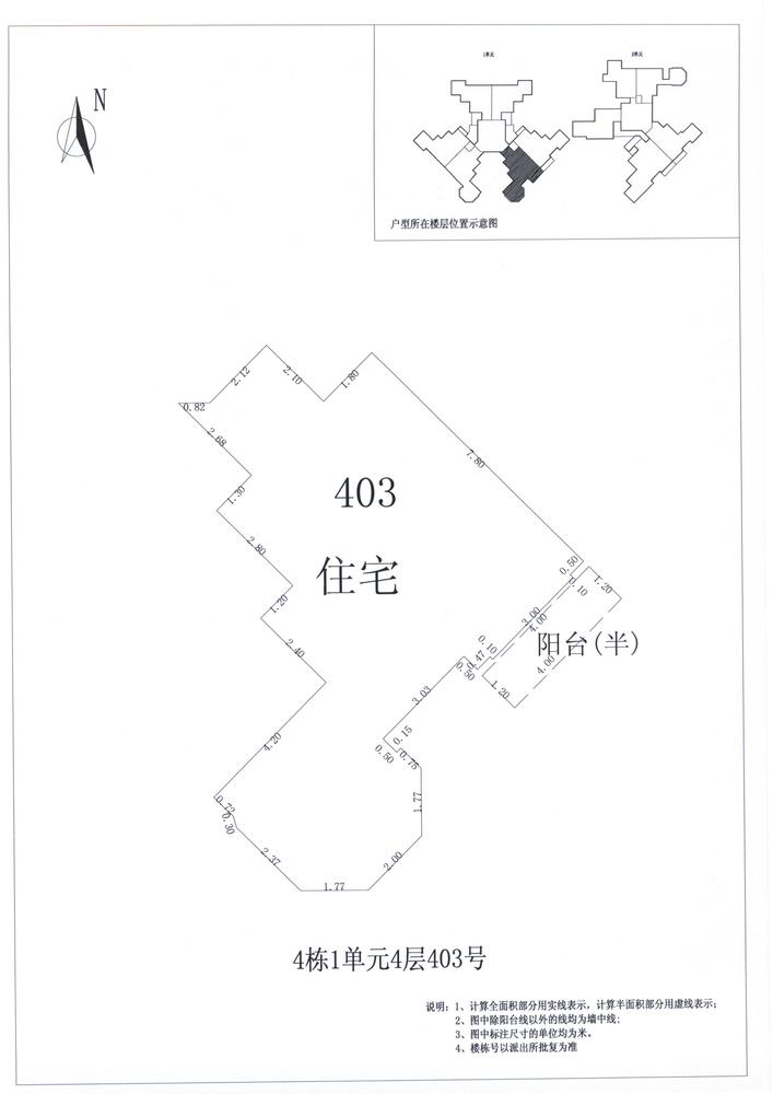 K区4#025