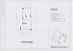 金辉悦府73.52平户型
