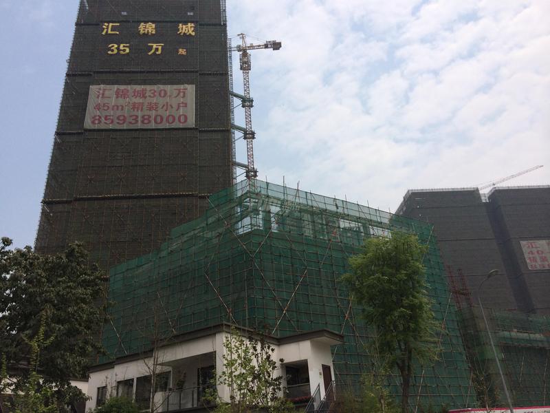 工程图