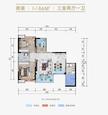 恒雨后现代城1期3室2厅1卫86.00平户型