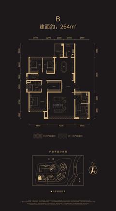 保利天悦中心2期4室3厅264.00平户型