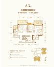 榕晟.水岸丽府1期3室3厅2卫97.08平户型