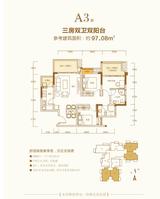 榕晟.水岸丽府1期 3室3厅2卫 97.08平米