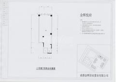 金辉悦府68.79平户型