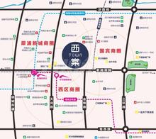 蜀鑫·西棠1期区位图