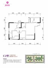 9栋C2