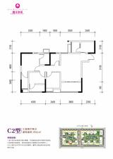 林溪康城 3室2厅2卫 92.00平米