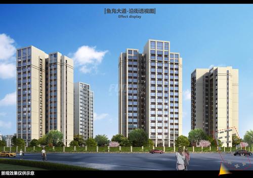 熙畔别院2期效果图