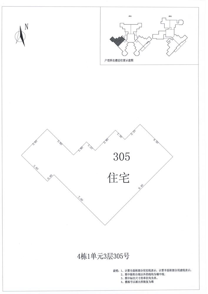 K区4#016