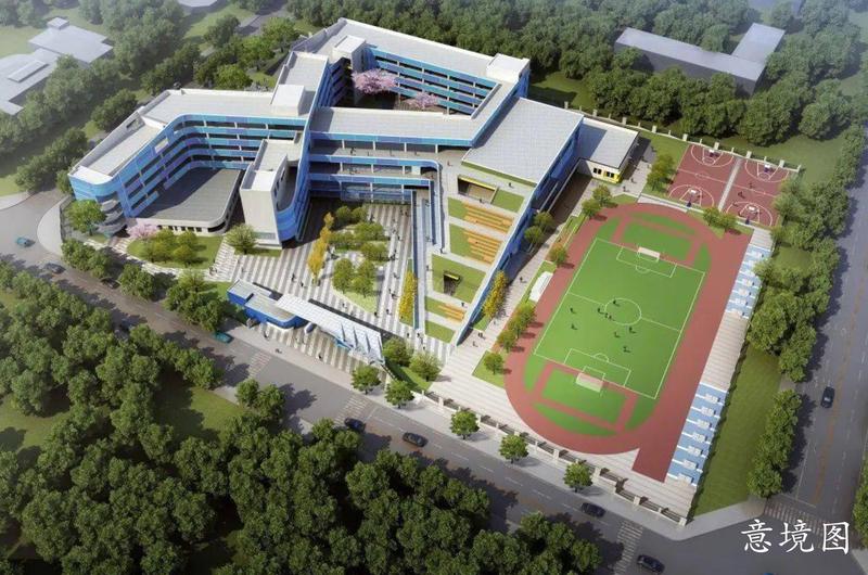 泡桐树小学桐欣校区