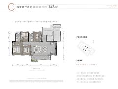 龙湖香港置地瑰云里1期4室2厅2卫143.00平户型