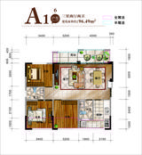 上元城1期 3室2厅2卫 94.90平米