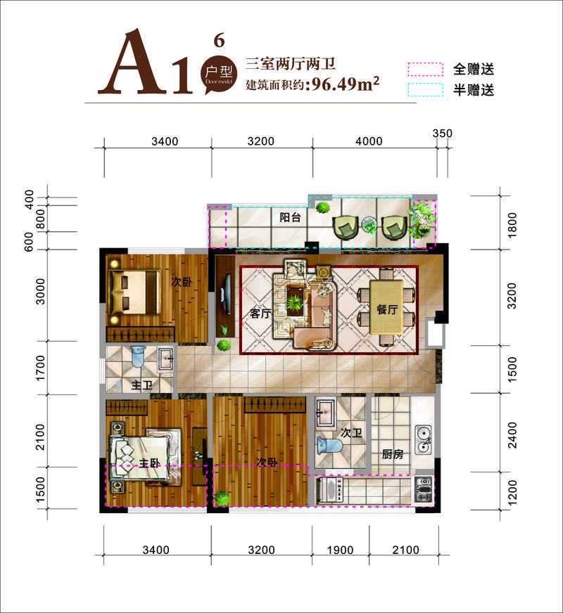 A1 6