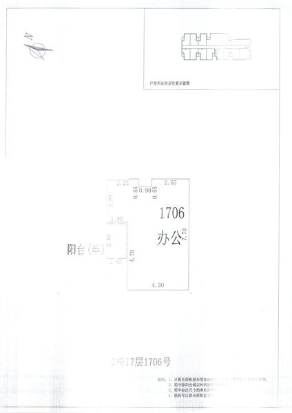 L区2#052.jpg