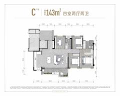 龙湖九里璟颂名邸1期4室2厅2卫143.86平户型