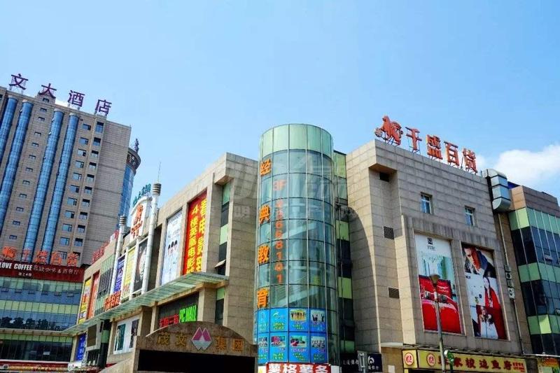 配套图