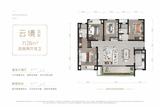 保利西汇智慧云城1期 4室2厅2卫 128.16平米