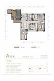 中德时代星辰大楼207.00平户型