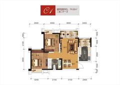 沙河名仕公馆2期2室2厅1卫79.83平户型