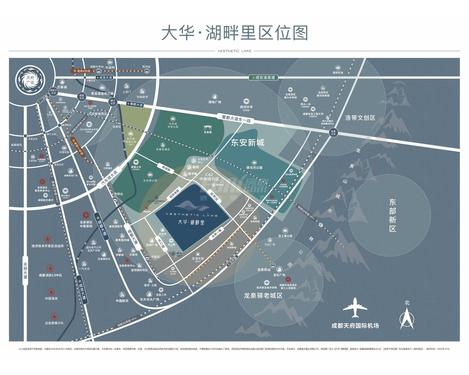 湖畔里智慧商业中心1期区位图