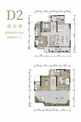 云锦安缦1期 4室2厅3卫 183.00平米
