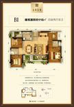 金房玺座1期4室2厅2卫116.51平户型