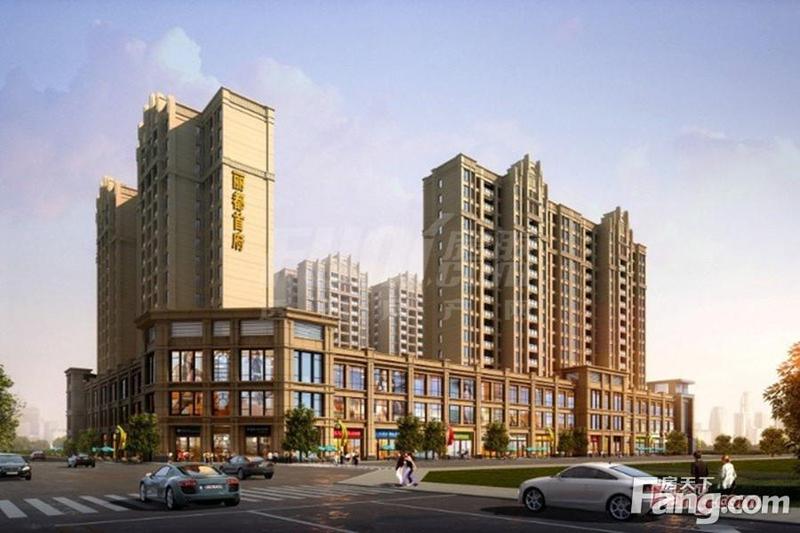 丽都首府效果图