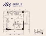 B4户型