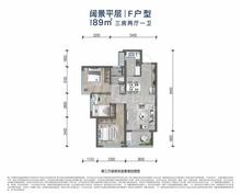 龙湖九里名邸1期3室2厅1卫89.00平户型